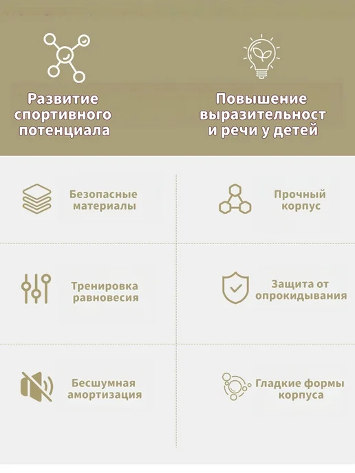 Детский беговой велосипед 1-5 года для мальчиков и девочек, синий, фото 2