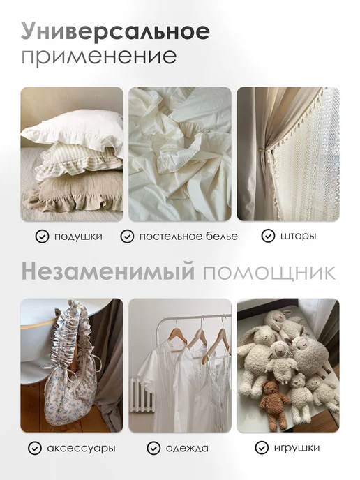 mariya sewing machine Швейная машинка мини электрическая с педалью, белый, фото 7
