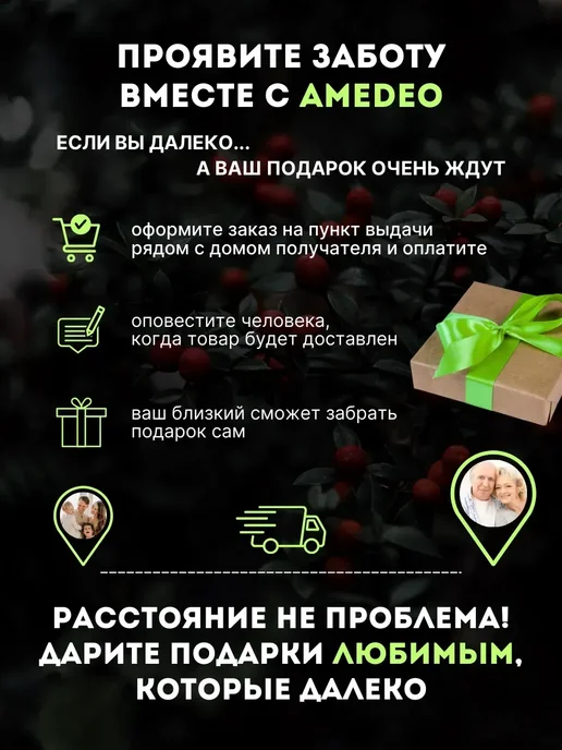 Грибы белые сушеные порошок 1-3 мм веганские продукты, белый, фото 7