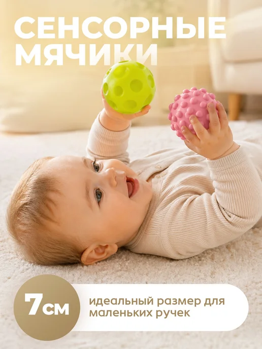 Развивающая игрушка 2в1 пирамидка из тактильных кубиков и, вариант, фото 4