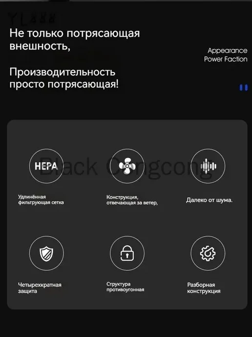 Сушилка для рук настенная, высокоскоростная, с датчиком, вариант, фото 3