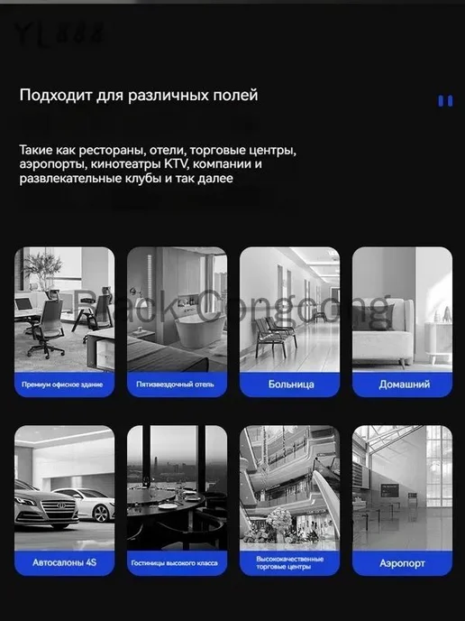 Сушилка для рук настенная, высокоскоростная, с датчиком, вариант, фото 5