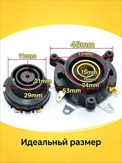 Терморегулятор KSD686C 13А, Терморегулятор KSD686C 13А, фото 2
