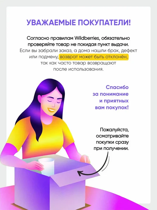 Чешки для танцев гимнастики, розовый, фото 4