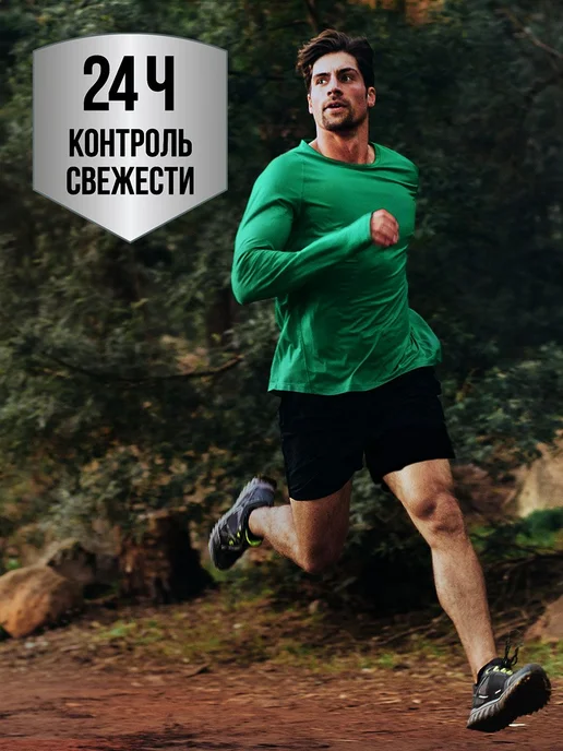Парфюмированный гель для душа Palmolive Мужской Men Полярная, вариант, фото 5