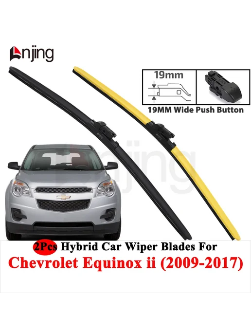 Нет бренда Щетки стеклоочистителя LNJING Chevrolet Equinox Красный, красный, фото 2