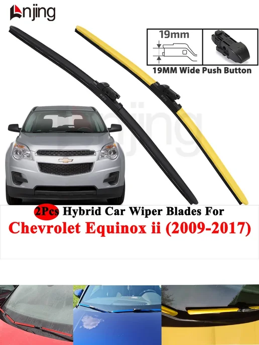 Нет бренда Щетки Chevrolet Equinox (ii) 2009-2017 черный, синий, фото 3