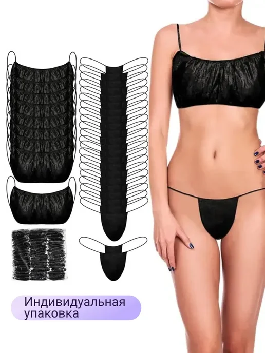 одноразовый топ для массажа, черный, фото 4
