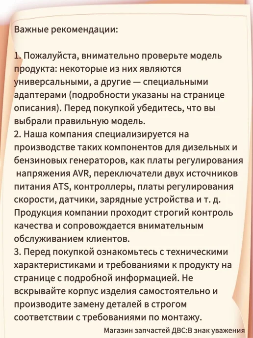 Нагревательный стержень JGY-200, M22×1.5, 220 В, 200 Вт, 22x1.5, 200 Вт, фото 2