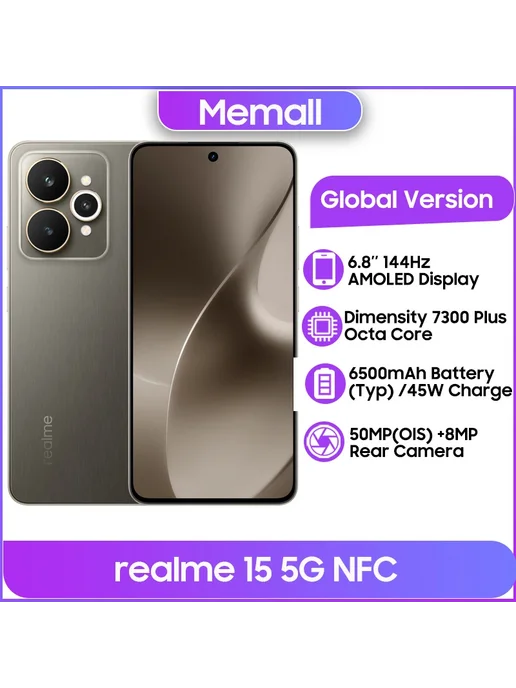 Смартфон realme 15 12/256 ГБ, серый, фото 2