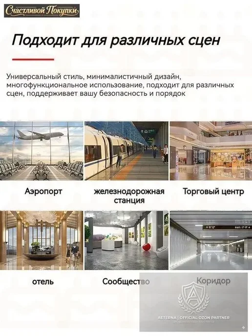 Настенный блок с вытяжной лентой 3 м, 3 м, фото 4