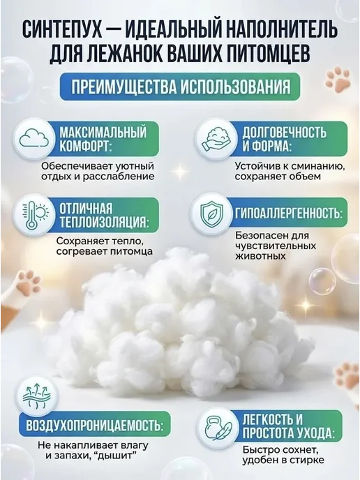 Мягкая лежанка животных 50 см с двухсторонняя, вариант, фото 3