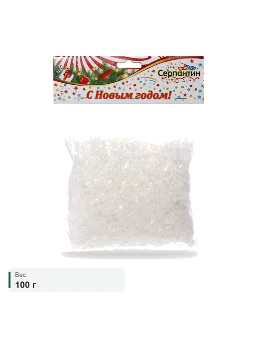 Искусственный снег 16*16 см (100г), 16x16 см, 100 г, фото 3
