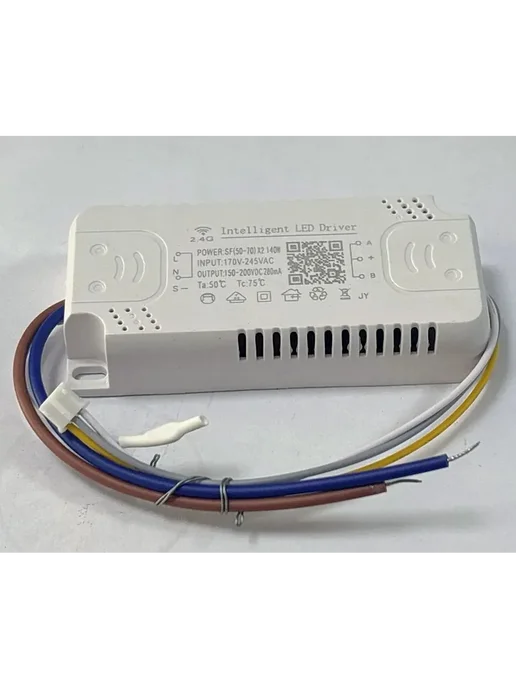 Драйвер LED 2.4G, 2,4 г
