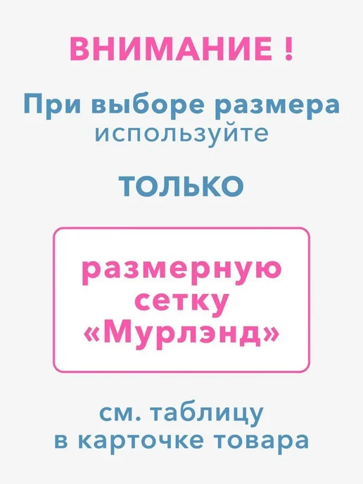 Чехол S Ирбис для котов после хирургии, вариант, фото 2