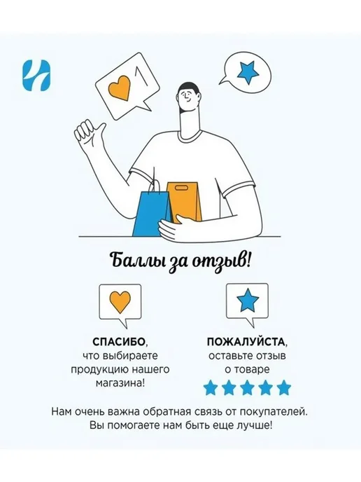 Линейка эндодонтическая калибровочная черная, черный, фото 5