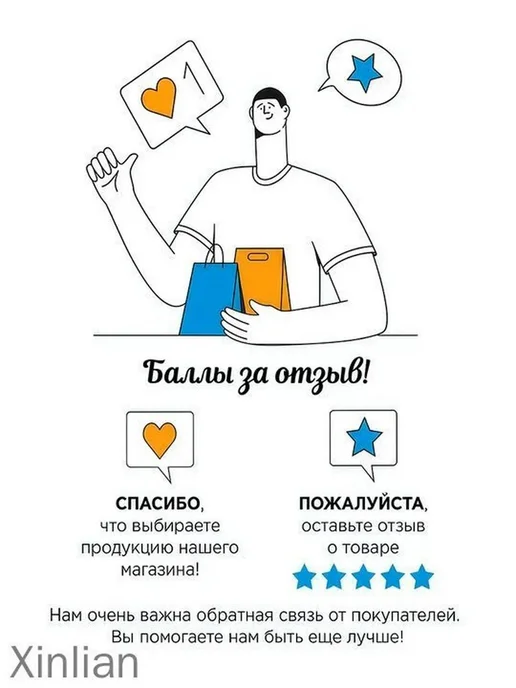 Дезодоратор воздуха для террариума, тихий, большой объем, вариант, фото 4