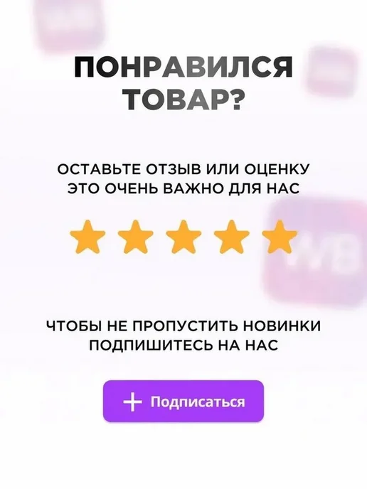Кронштейн для бутылки и динамика на велик, вариант, фото 6