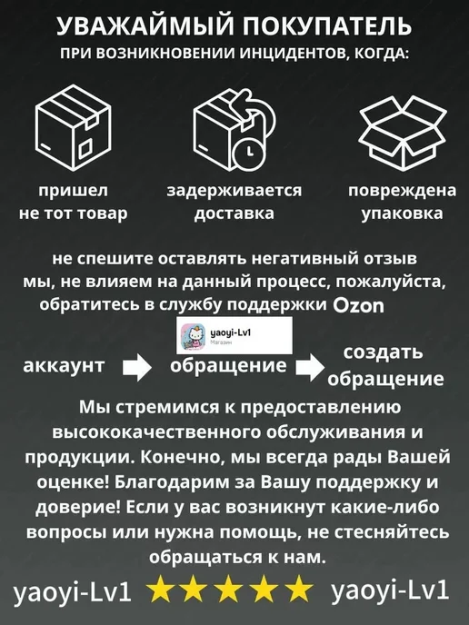 Кронштейн для бутылки и динамика на велик, вариант, фото 7