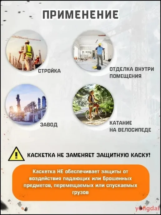 Полевая каскетка синяя защитная, синий, фото 7