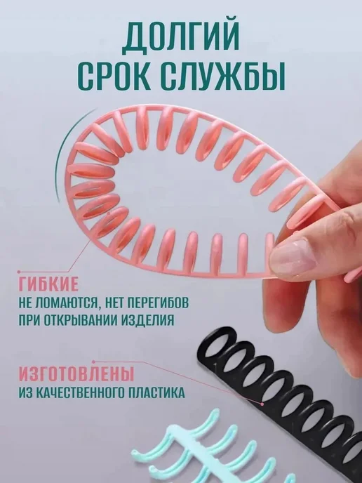 Спираль для переплета 12 мм, набор, вариант, фото 5