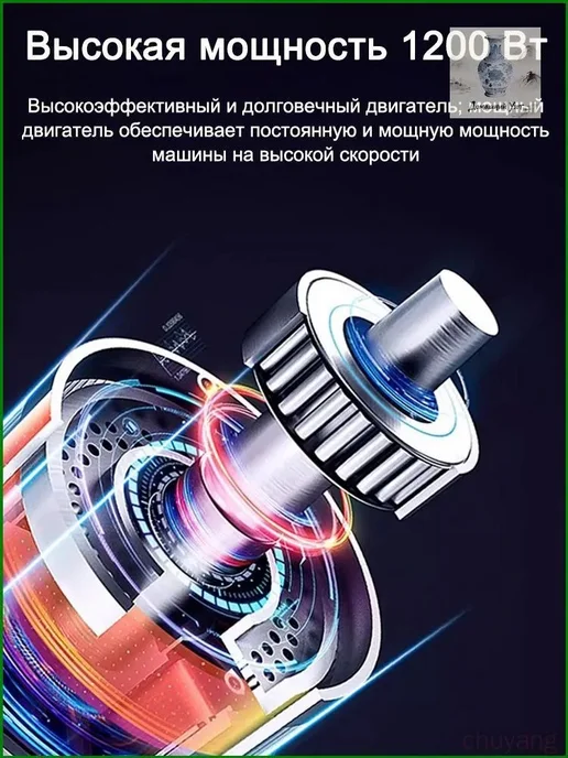 Сушилка для рук электрическая настенная, вариант, фото 5