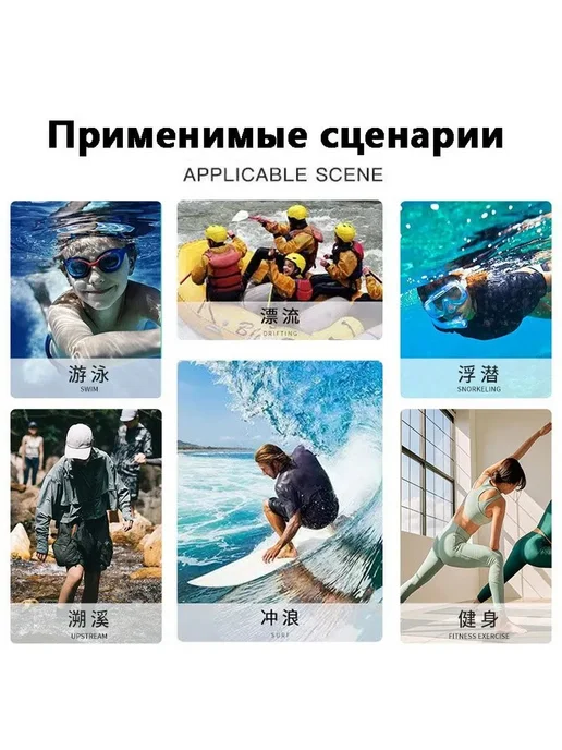 Аквашуз женские, текстиль, ТПР подошва, сине-морской, вариант, фото 3