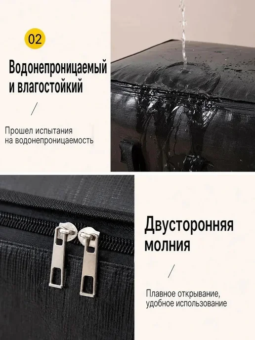 Сумка для биотуалета 20 л, переносная, 20 л, фото 2