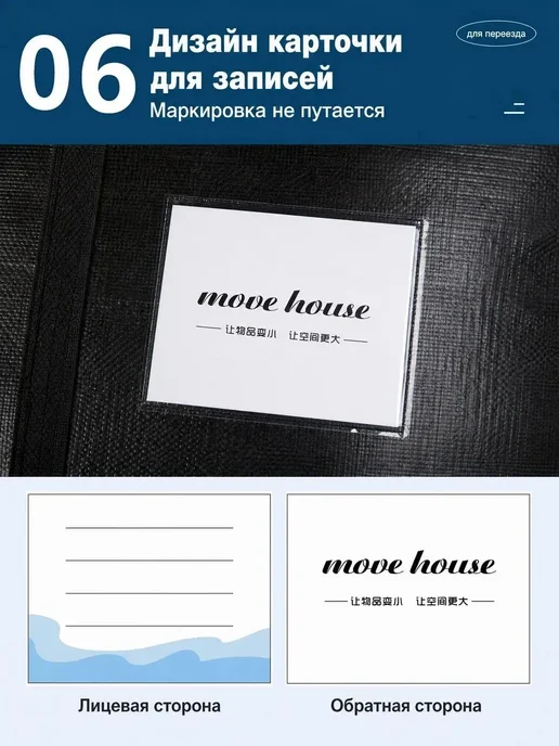 Сумка для биотуалета 20 л, переносная, 20 л, фото 6