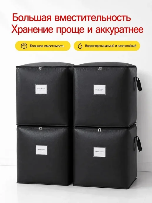 Сумка для биотуалета 20 л, переносная, 20 л, фото 8