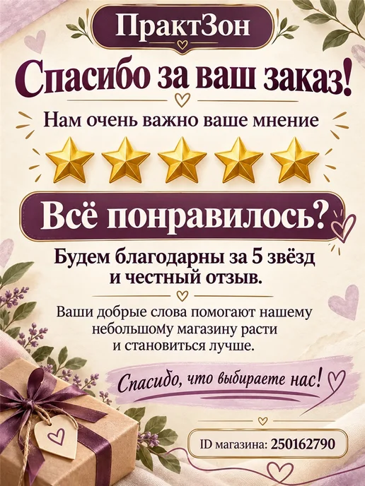 Сумка-тележка на колесиках, бифлекс, синий, фото 3