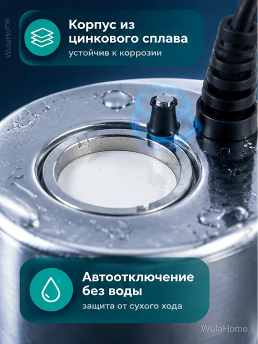 Ультразвуковой генератор тумана для аквариума, серый, фото 4