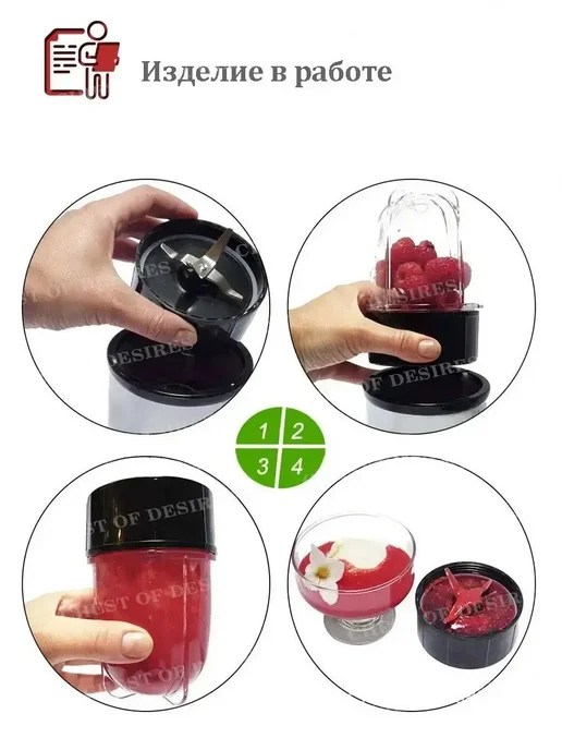 Нож для блендера magic bullet с прокладкой, вариант, фото 6