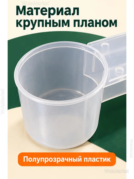 Поилка для птиц и грызунов в клетку под бутылку, белый, фото 7