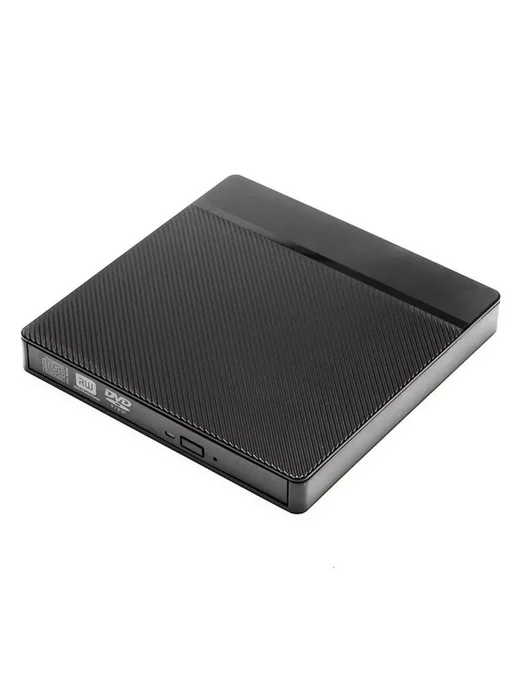 Привод оптический USB 3.0 Type-C, вариант