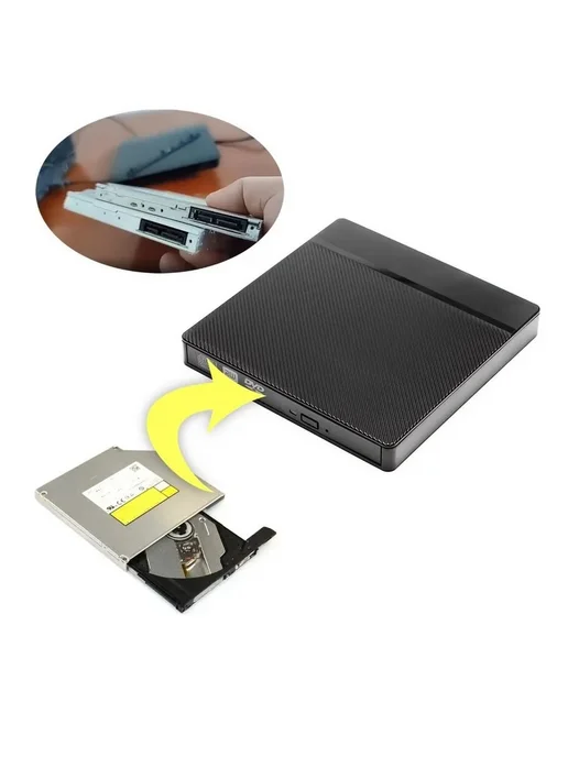 Привод оптический USB 3.0 Type-C, вариант, фото 2