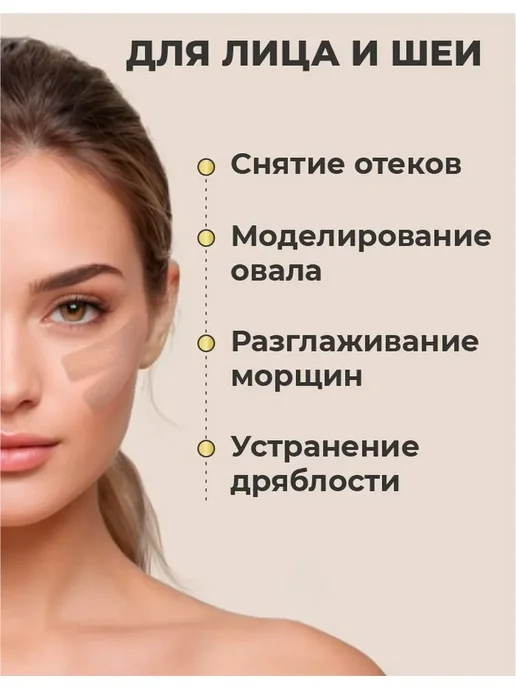 Медицинский тейп Rr бежевый 7,5см 5м, 5 м, фото 4