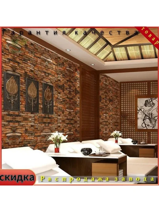 Панели 3D кирпич самоклеящиеся для детской 1м, 1 м, фото 2