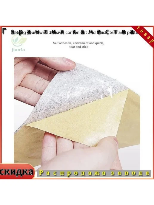 Панели 3D кирпич самоклеящиеся для детской 1м, 1 м, фото 4