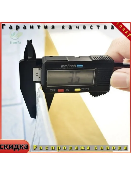 Панели 3D кирпич самоклеящиеся для детской 1м, 1 м, фото 5