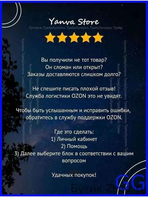 Нормализующая катушка SC APC, 1000 м, 1000 м, фото 6