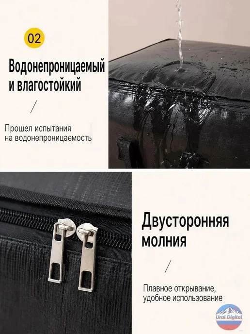 Сумка для биотуалета портативная, вариант, фото 2