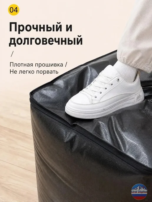 Сумка для биотуалета портативная, вариант, фото 4