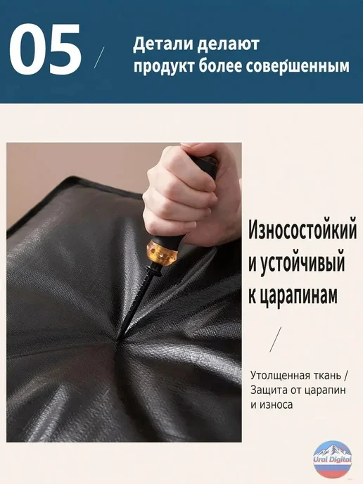 Сумка для биотуалета портативная, вариант, фото 5