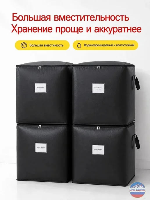 Сумка для биотуалета портативная, вариант, фото 8