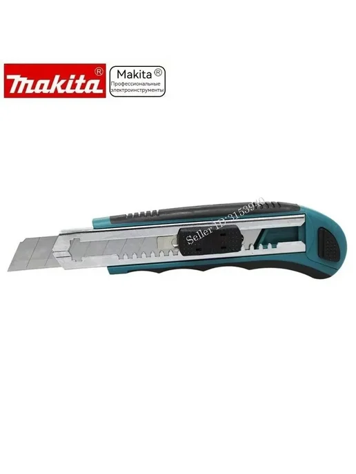 Нож складной Makita D-65713, многофункциональный с 8 лезвиями, фото 2
