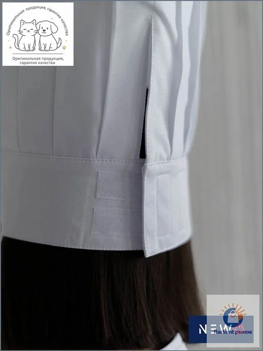 Классический поварский колпак высокий, белый, размер 54–60, белый, фото 8