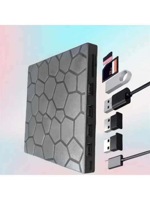 Внешний DVD RW привод USB 3.0 Type C 7 в 1 интер, вариант, фото 3