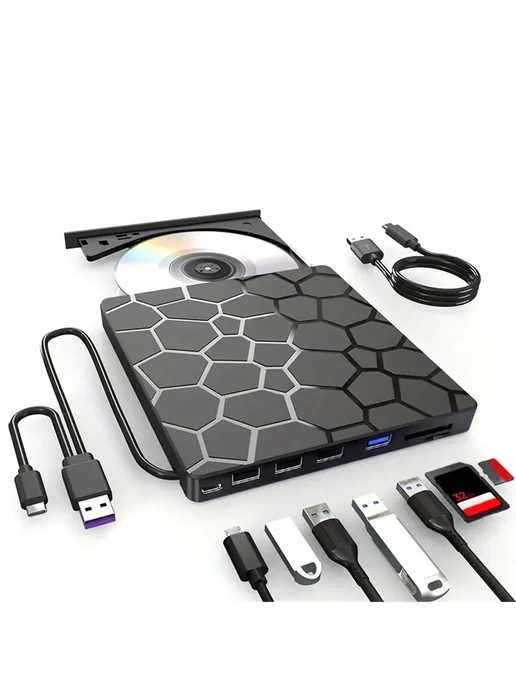 Внешний DVD RW привод USB 3.0 Type C 7 в 1 интер, вариант, фото 4