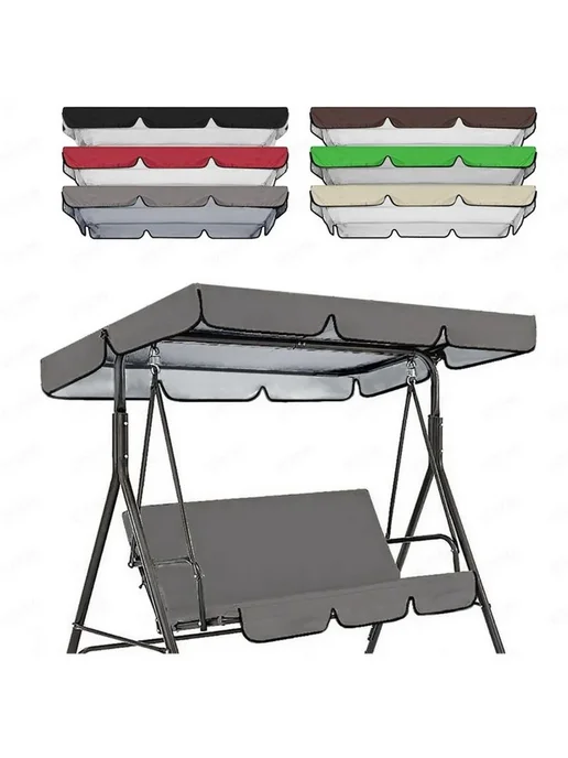 Садовые качели 142x120x18 см, оксфорд 210 г м², 142x120x18 см, 210 г, фото 4